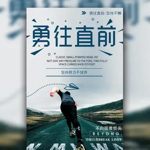 佛兰•创(广州)国际商务信息有限公司