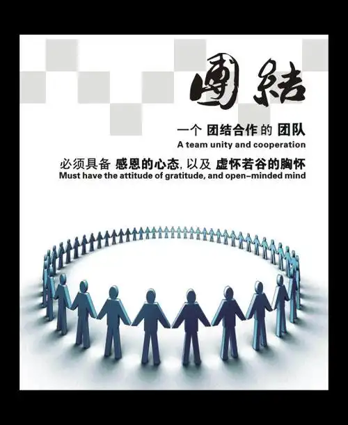 佛兰•创(广州)国际商务信息有限公司