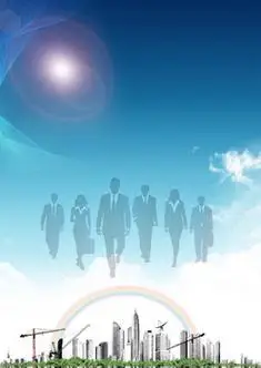 佛兰•创(广州)国际商务信息有限公司