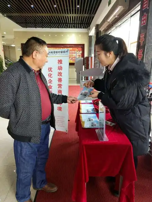 佛兰•创(广州)国际商务信息有限公司